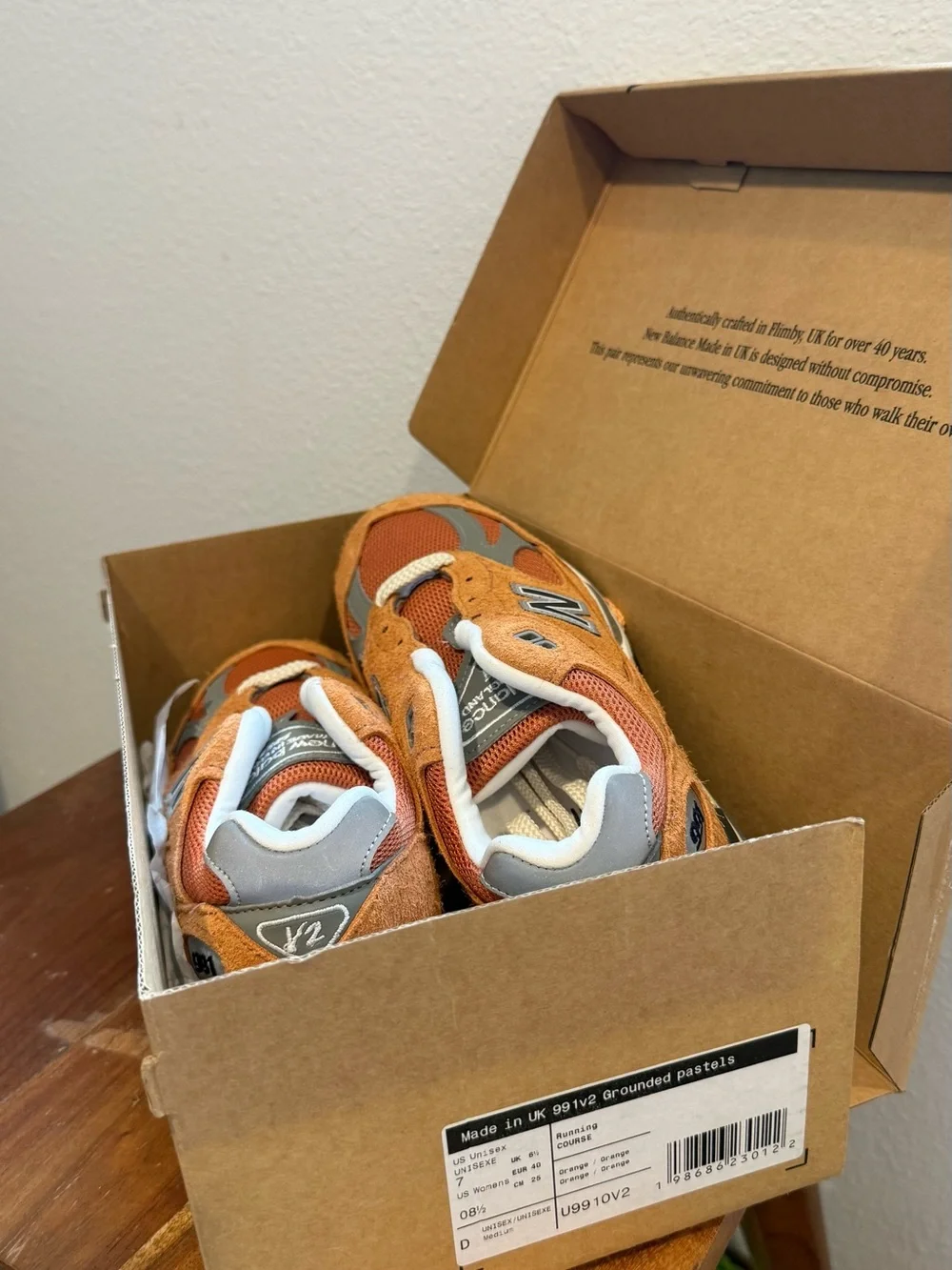 New Balance 991v2 Made in England 'Gold Earth'